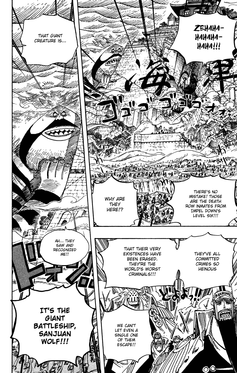 One Piece, Chapter 576 image 02